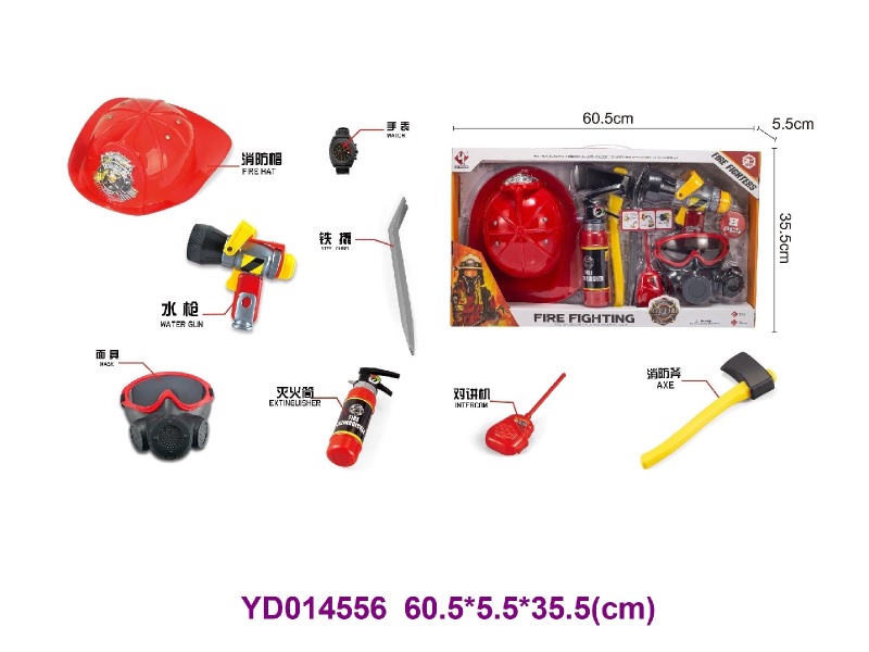 firefighting play set