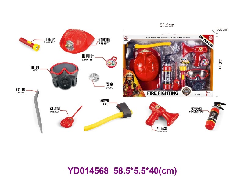 firefighting play set