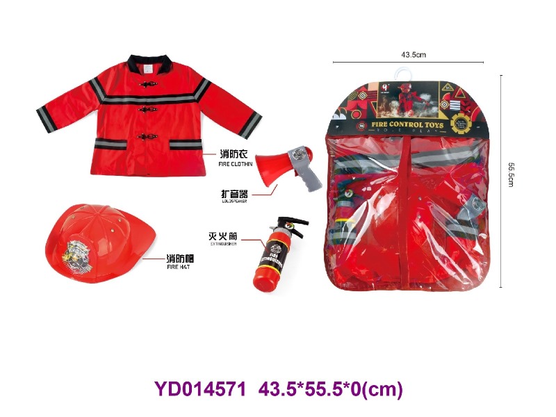 firefighting play set