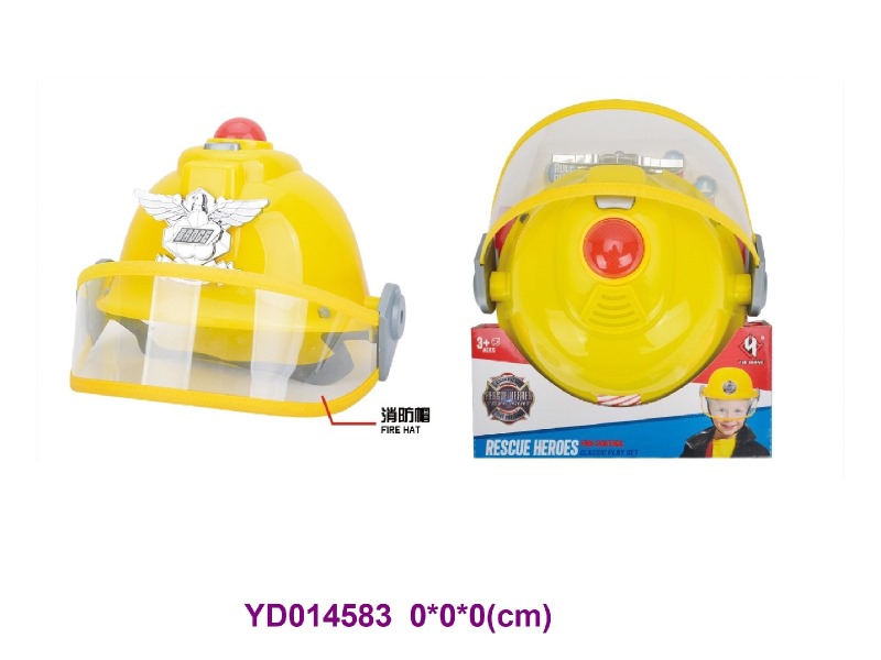 firefighting play set  W/light&sounds
