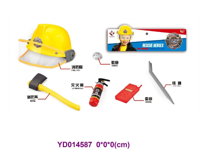 firefighting play set