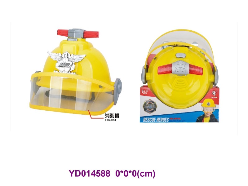 firefighting play set  W/light&sounds
