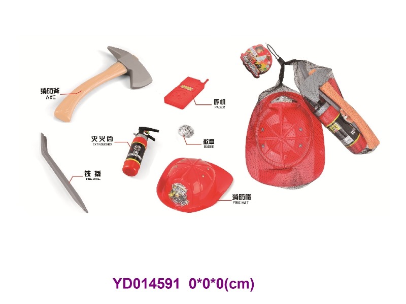 firefighting play set
