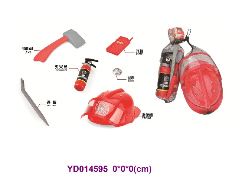 firefighting play set