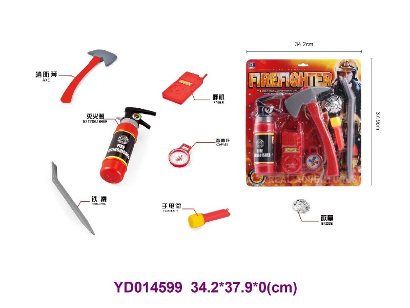 firefighting play set