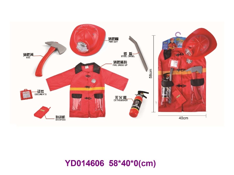 firefighting play set