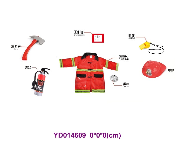 firefighting play set
