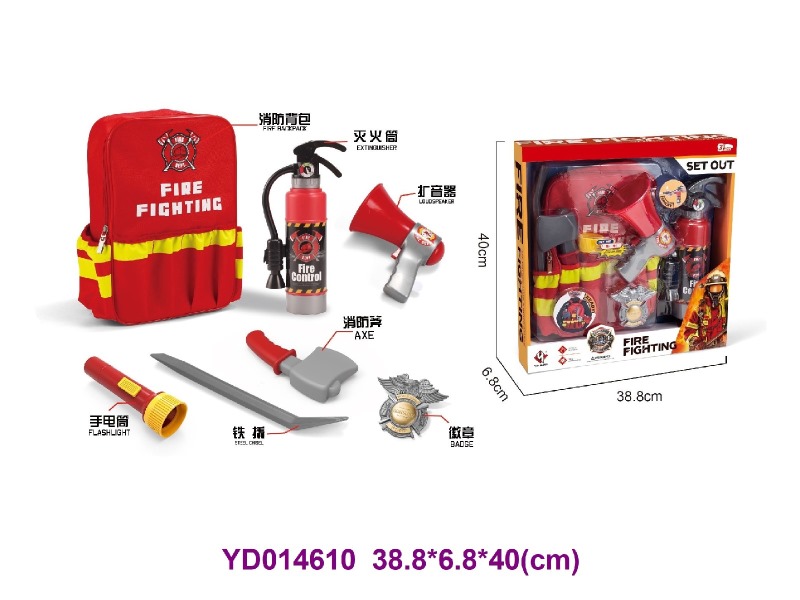 firefighting play set