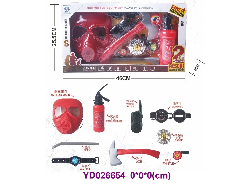 firefighting play set