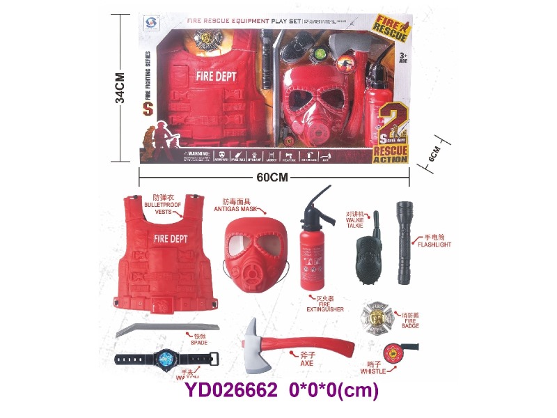 firefighting play set