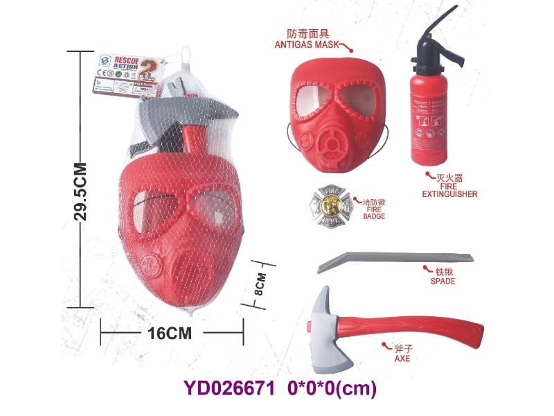 firefighting play set