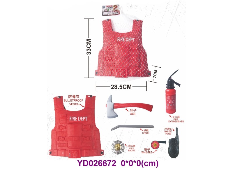 firefighting play set