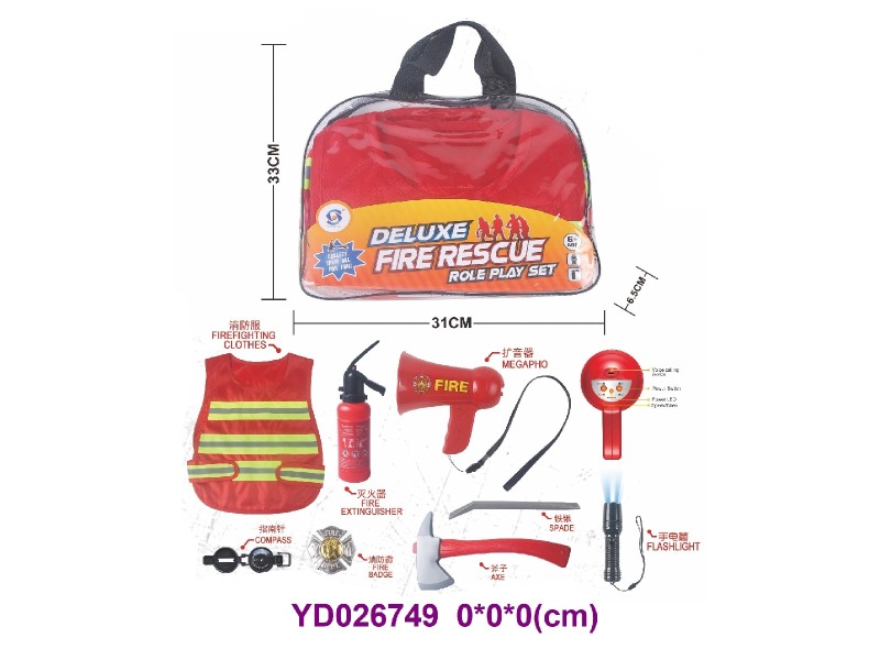 firefighting play set w/light&sounds