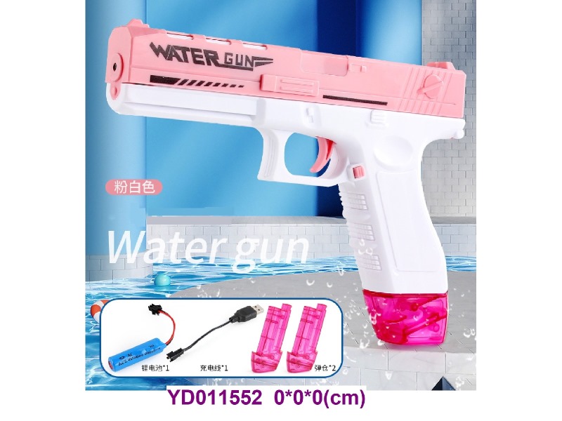 WATER GUN