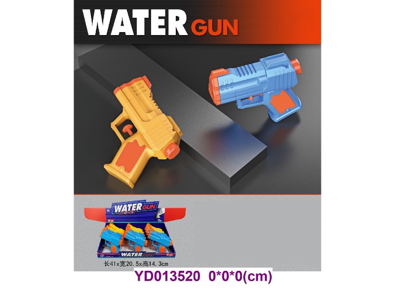 Water Gun 12pcs/box/box