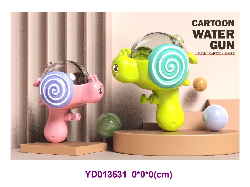 Water Gun