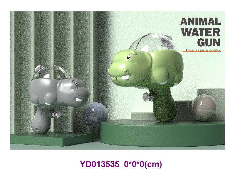 Water Gun