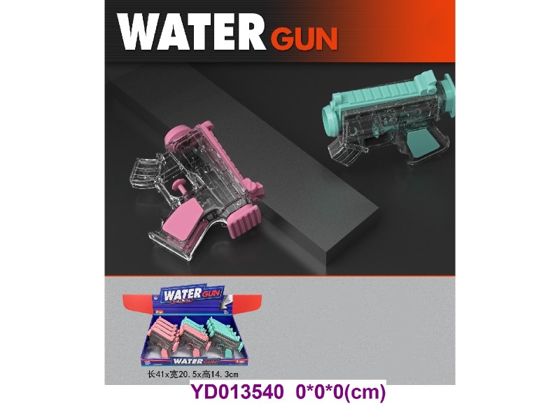 Water Gun 12pcs/box
