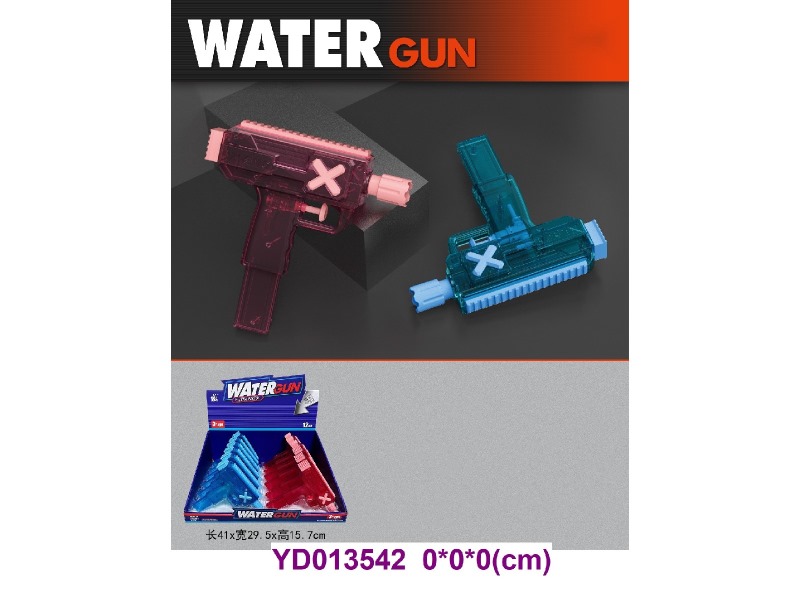 Water Gun 12pcs/box