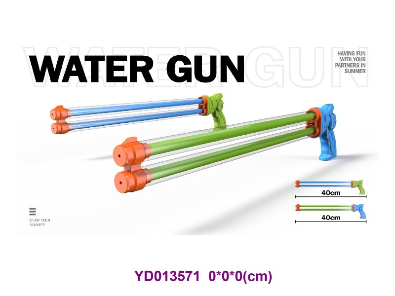 water cannon