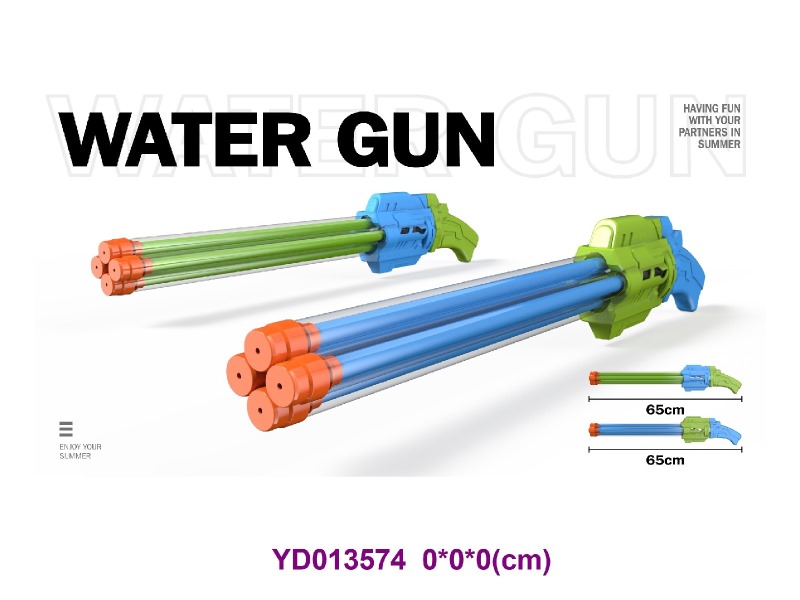 water cannon