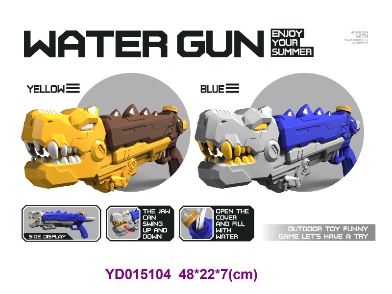WATER  GUN