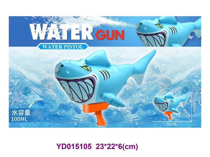 WATER  GUN