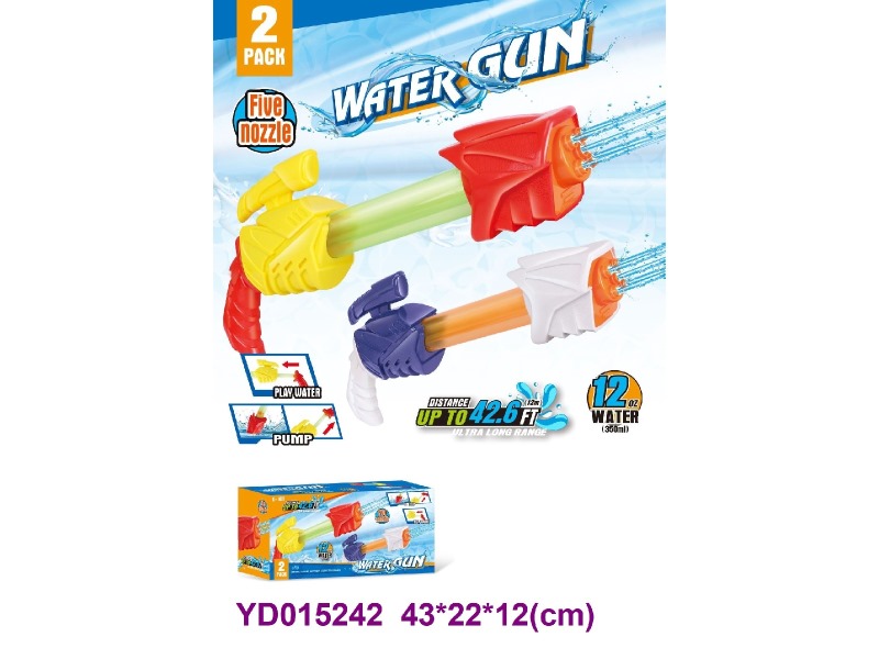 water gun