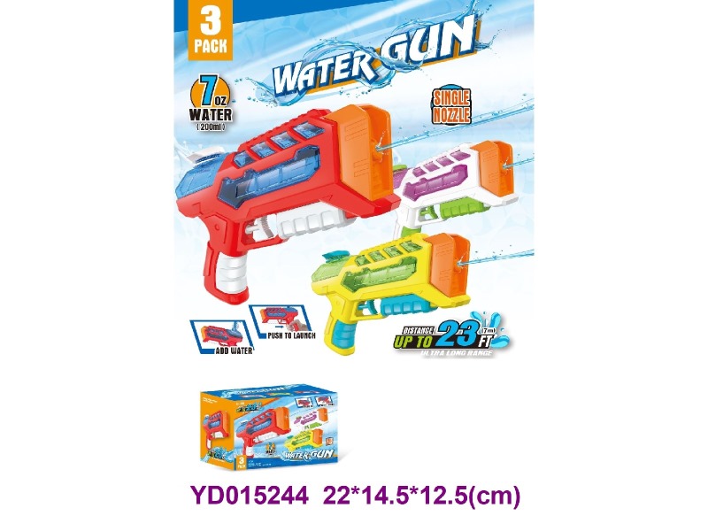 water gun