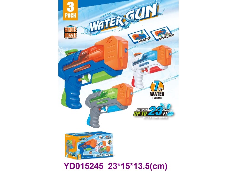 water gun