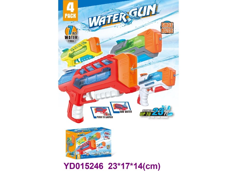 water gun