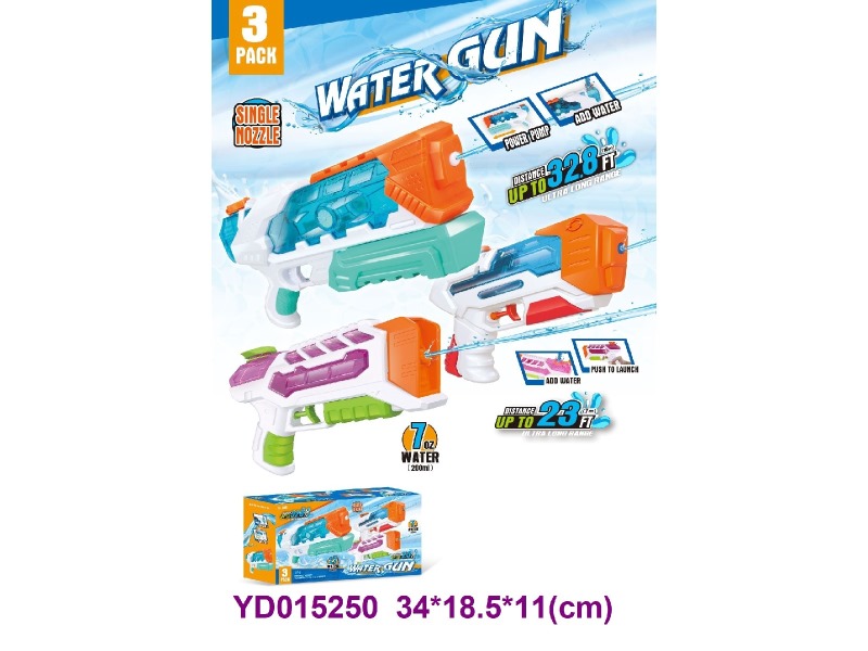 water gun
