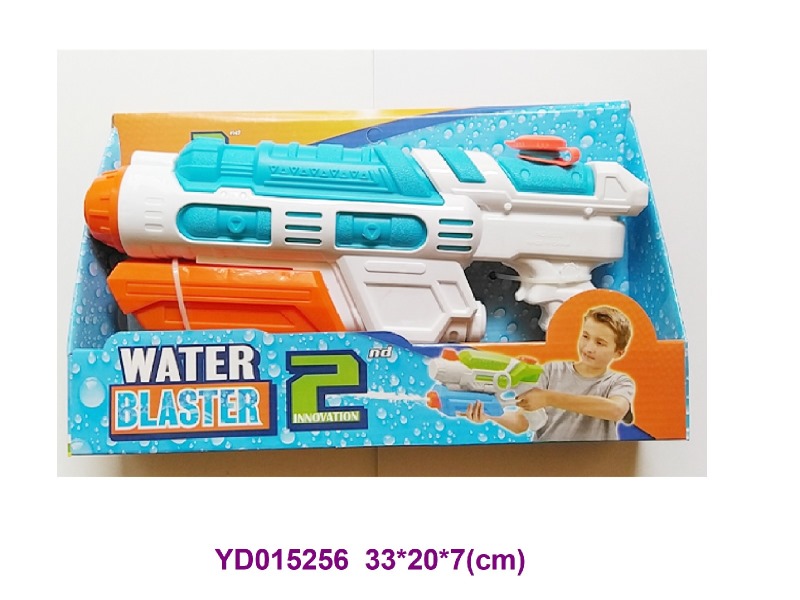 water gun