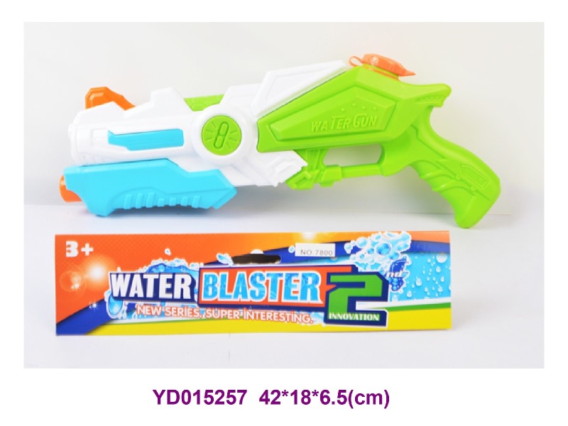 water gun