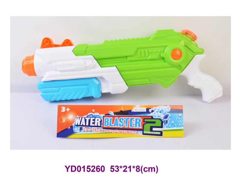 water gun