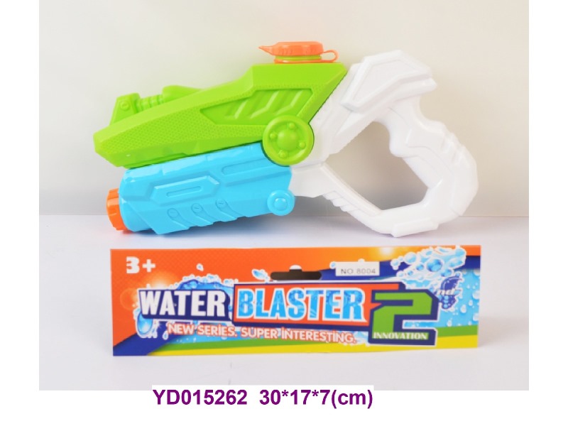 water gun