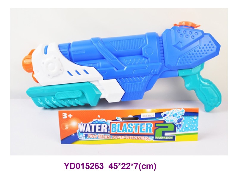 water gun