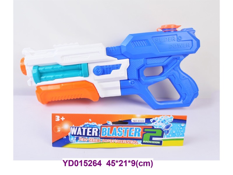 water gun