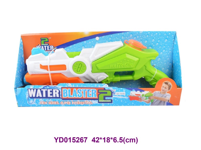 water gun