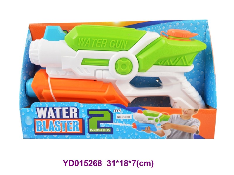 water gun