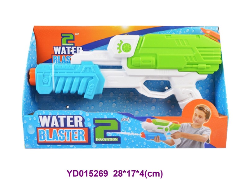 water gun