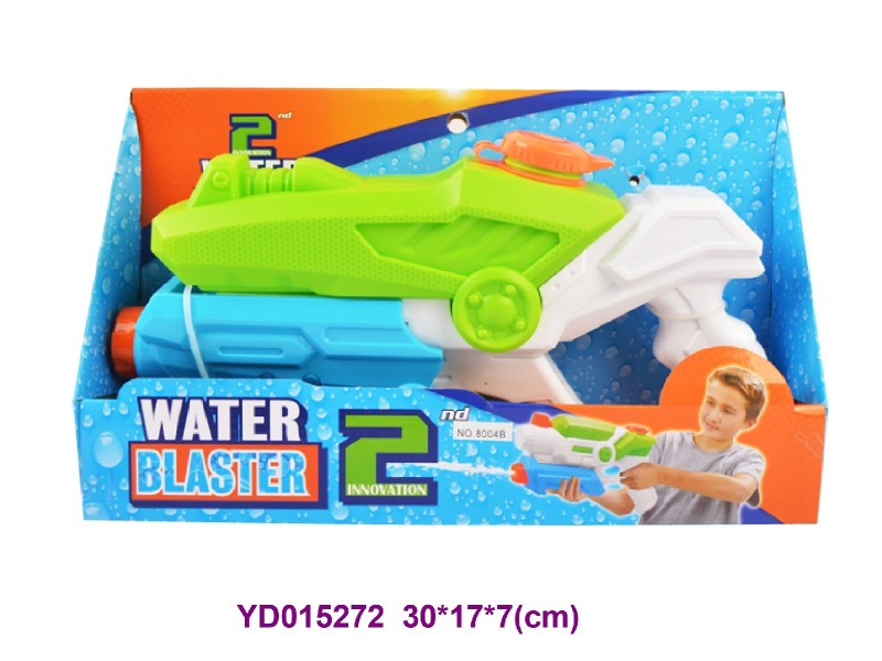 water gun