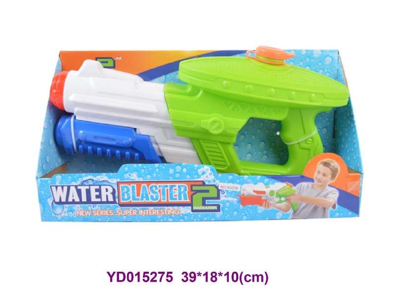 water gun