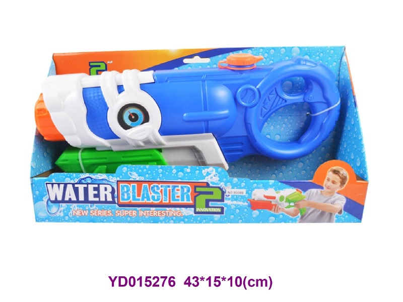 water gun