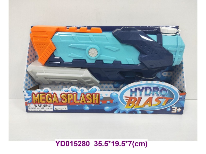 water gun