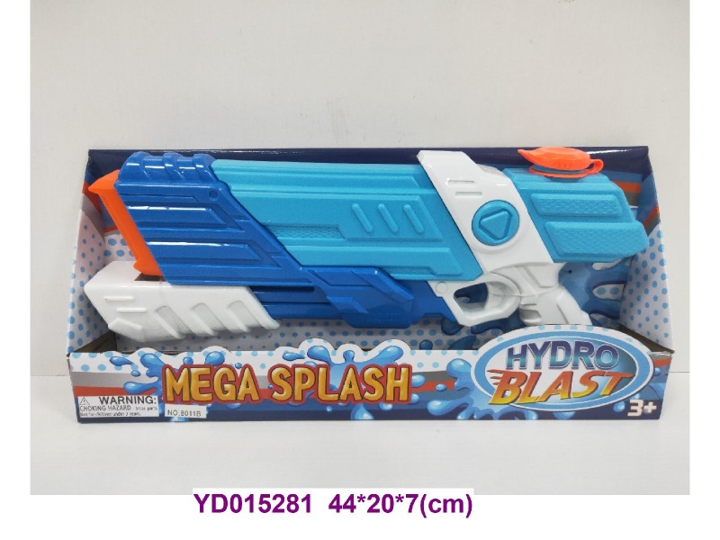 water gun