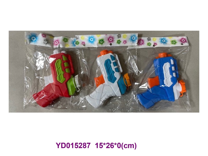 water gun