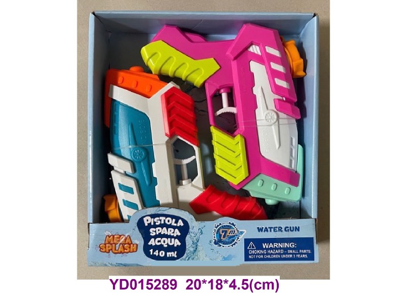 water gun  2 in 1