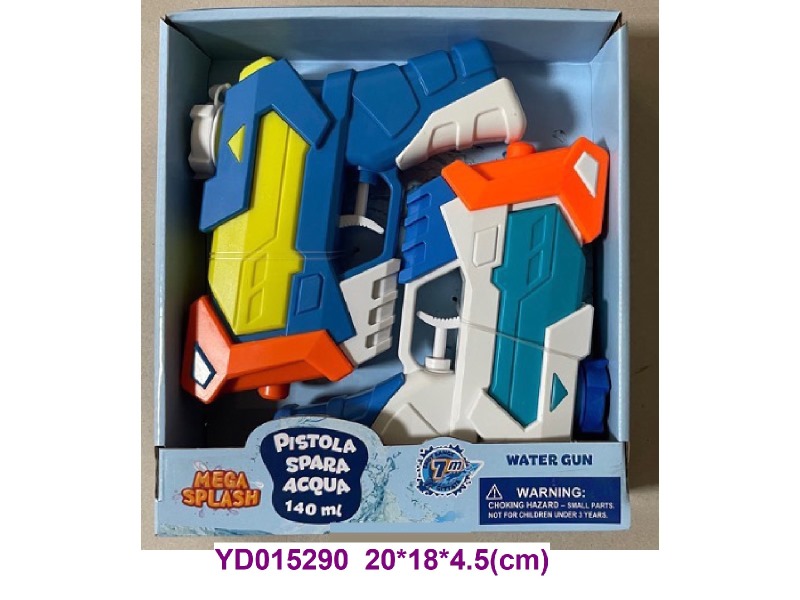 water gun  2 in 1