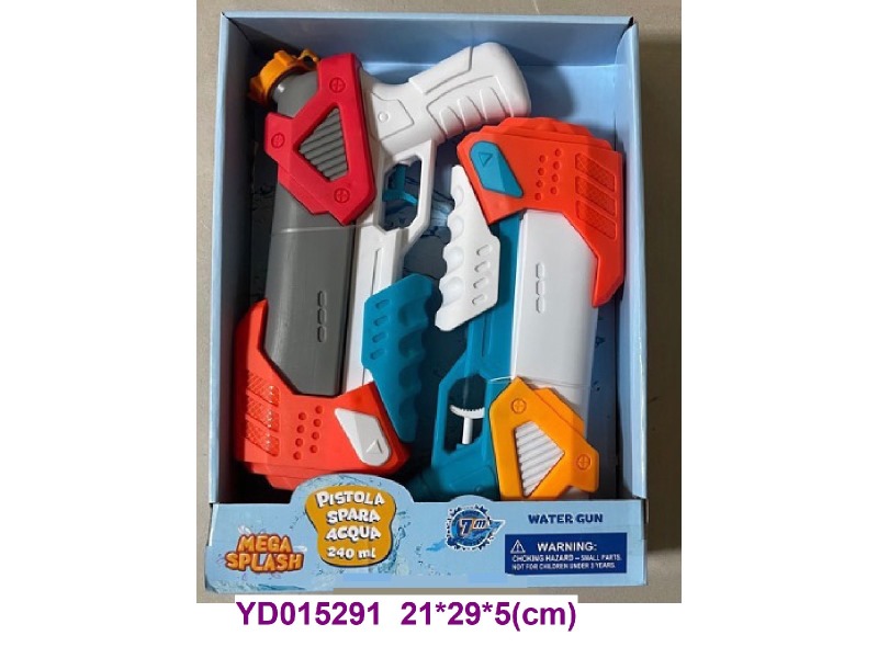 water gun  2 in 1